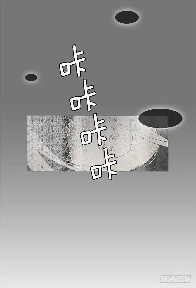 自责7