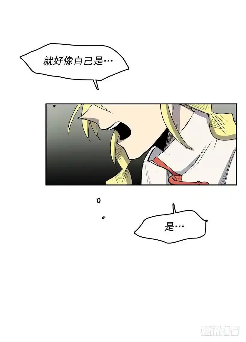 神一样的存在25