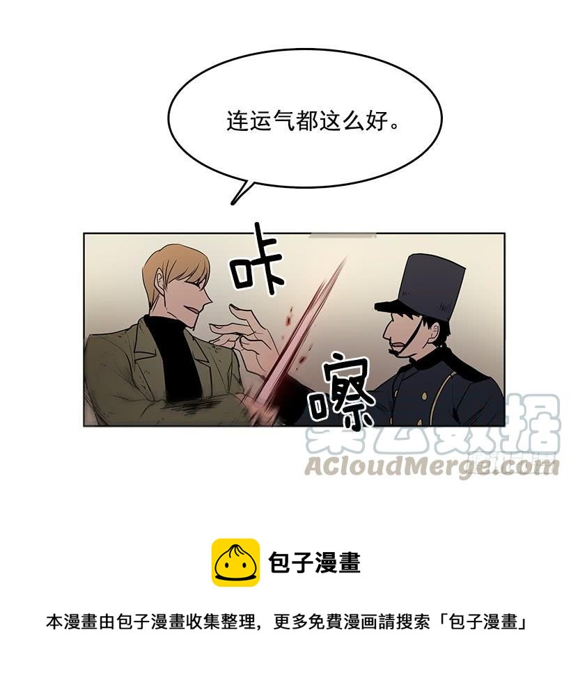 用力挣扎吧24