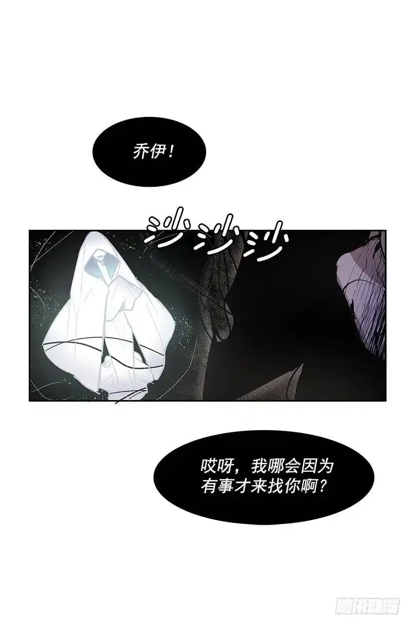 继续利用14