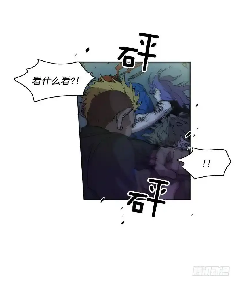 熟人5