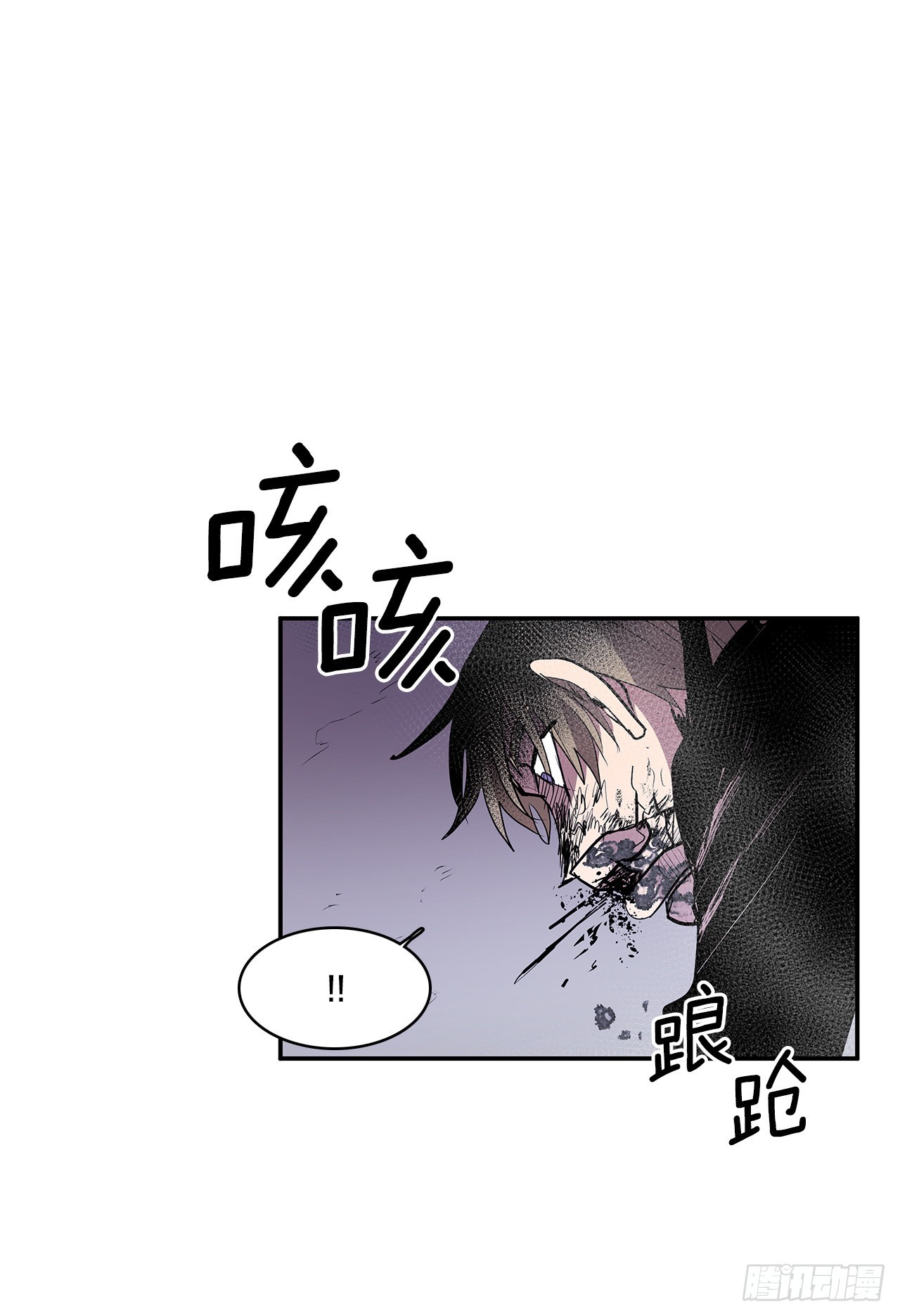 383.乘胜追击17