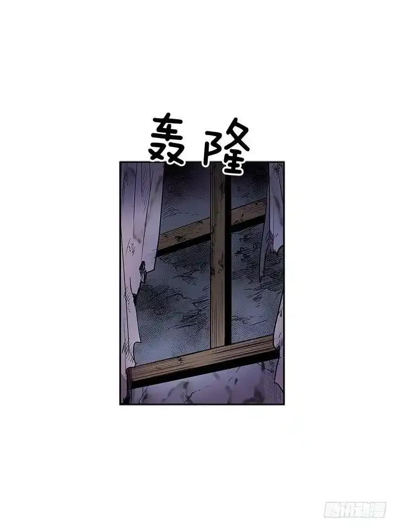 代理跑腿人3