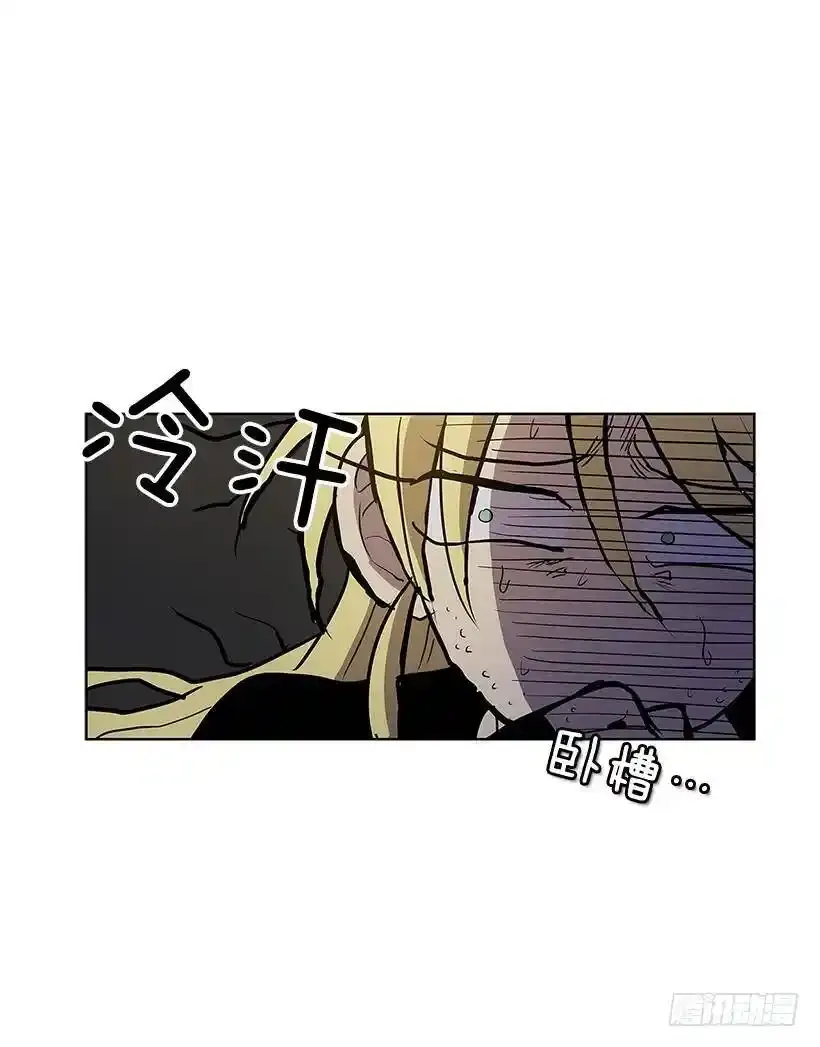 出谋划策14