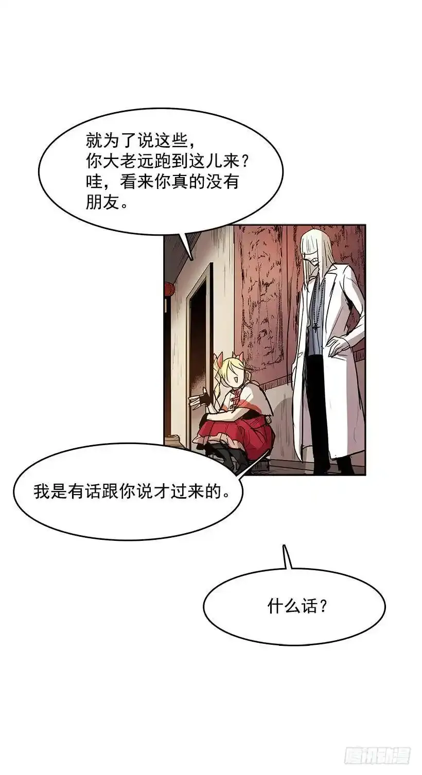 他做到了17