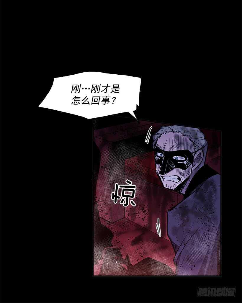 再次现身30