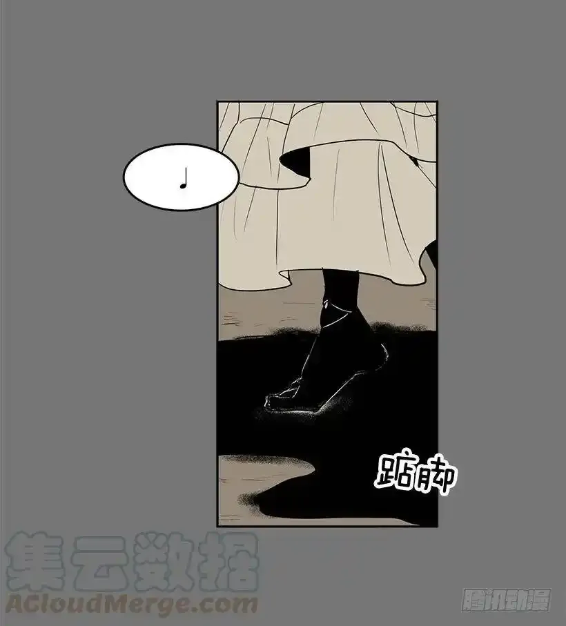 自由的代价4