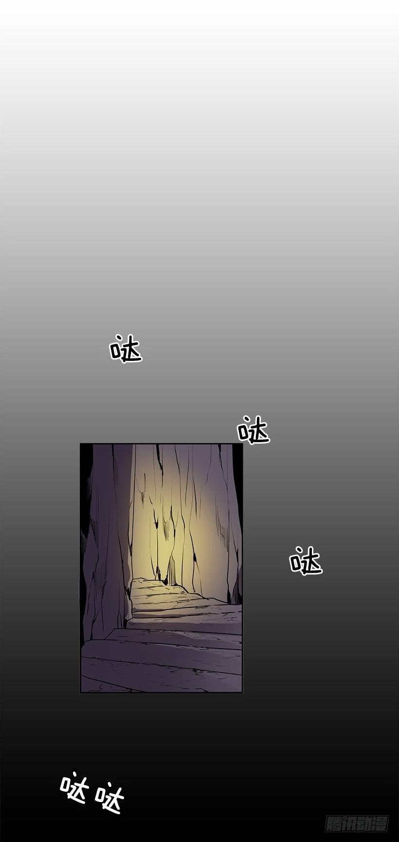 跟命有关系25