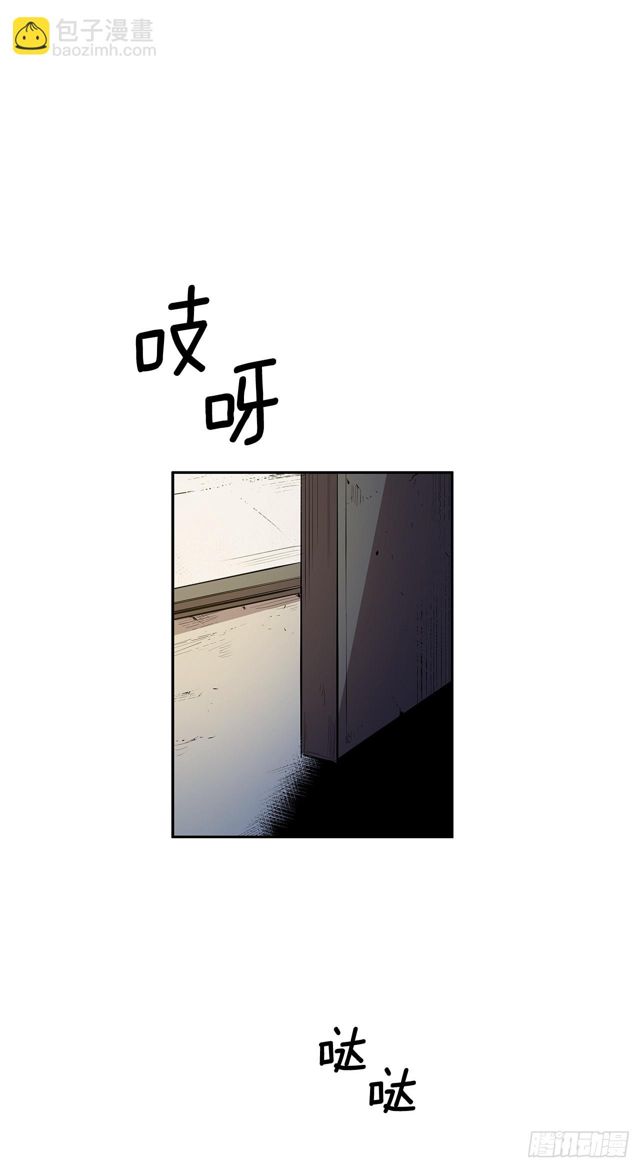 严厉审讯17