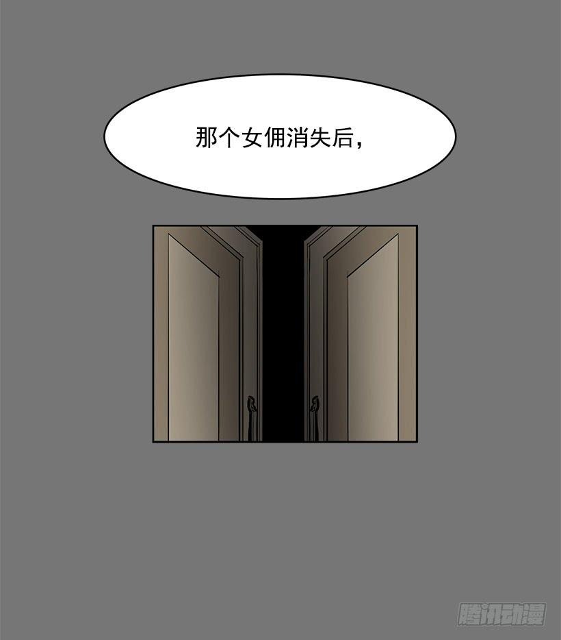 绝对不可以关灯19