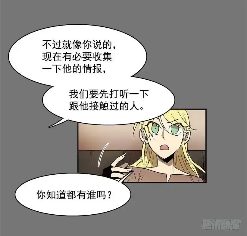 线索1