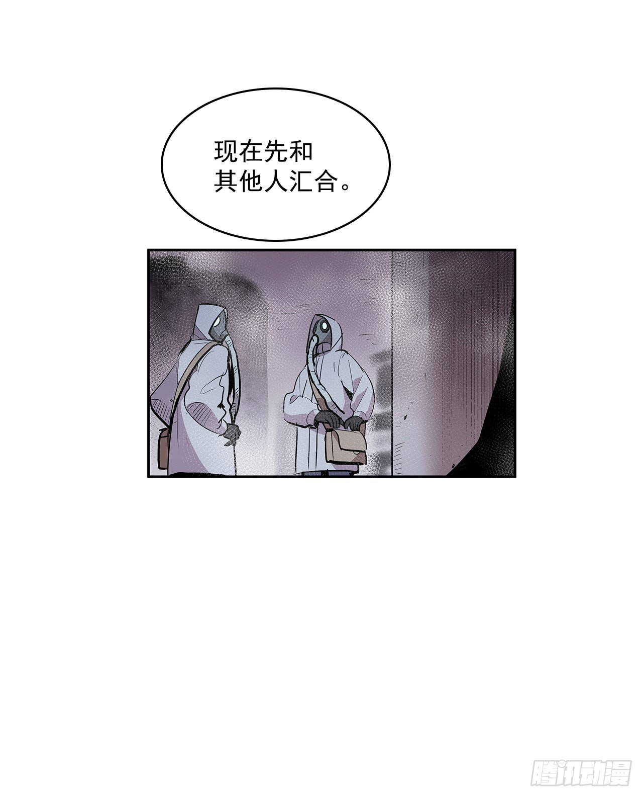 严刑审讯20