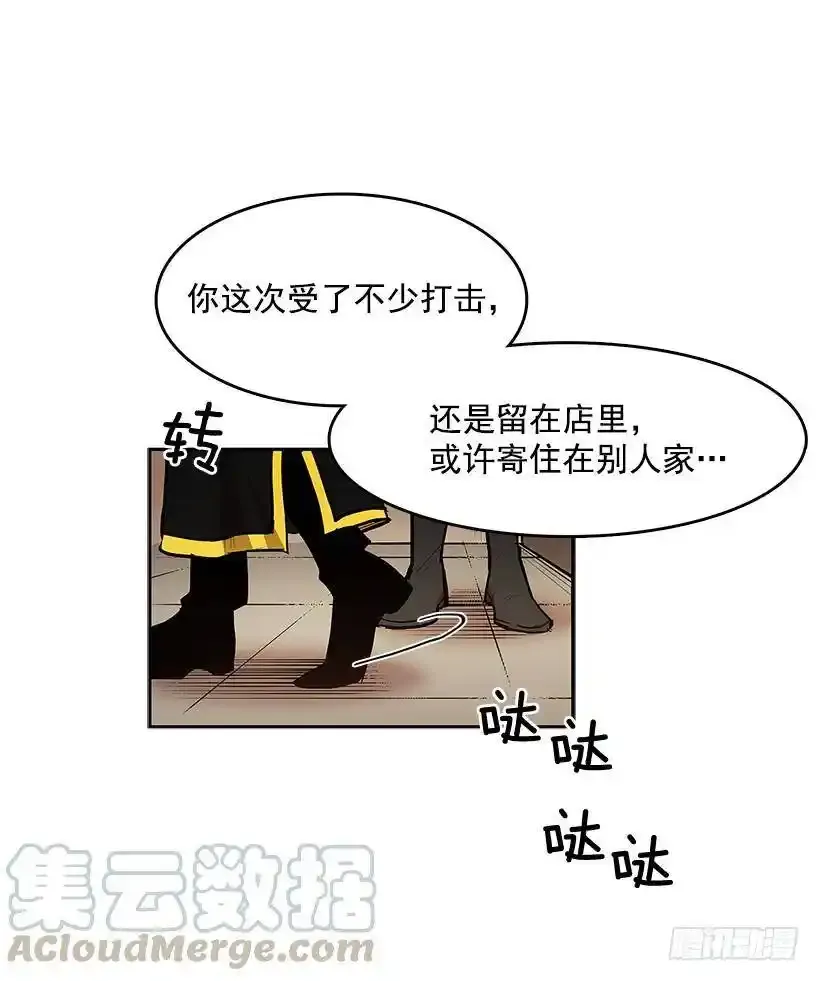 目标拍卖会28