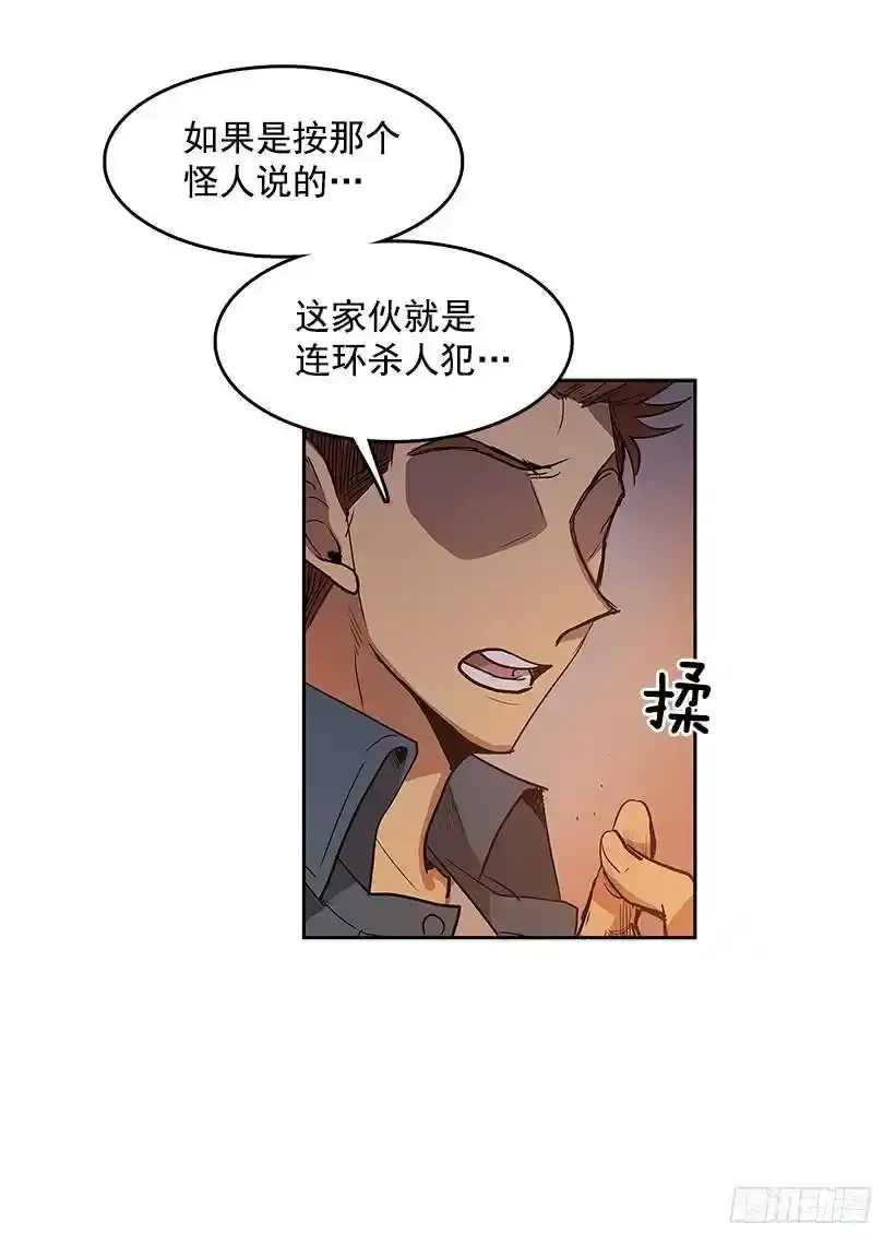 搜查22