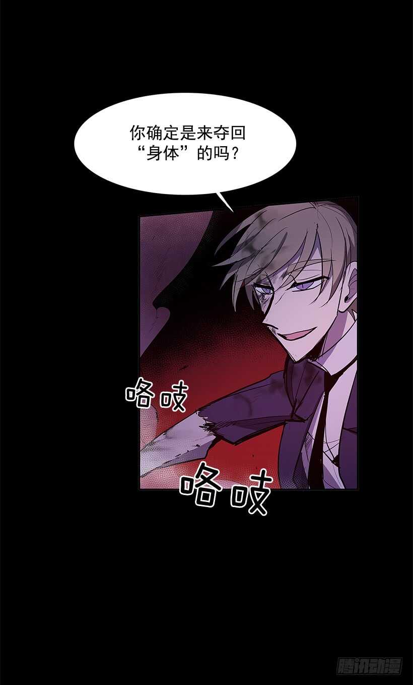 争取时间19