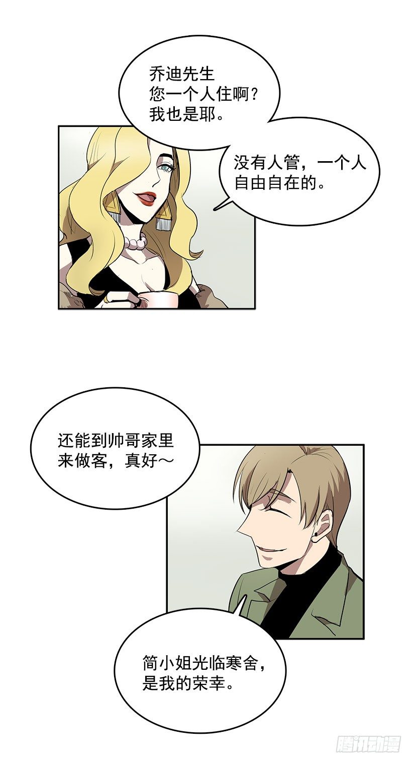 睡觉也这么性感5
