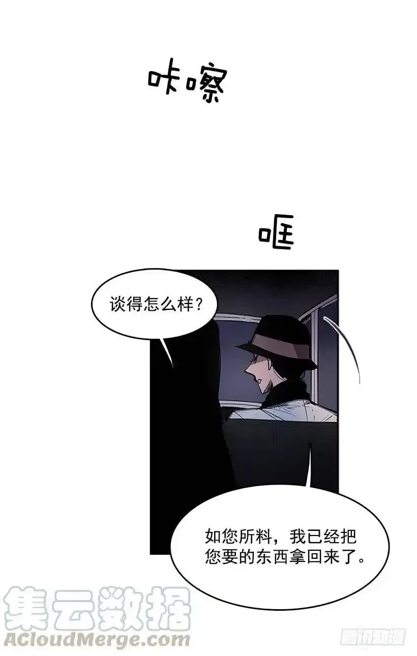 今后安排16