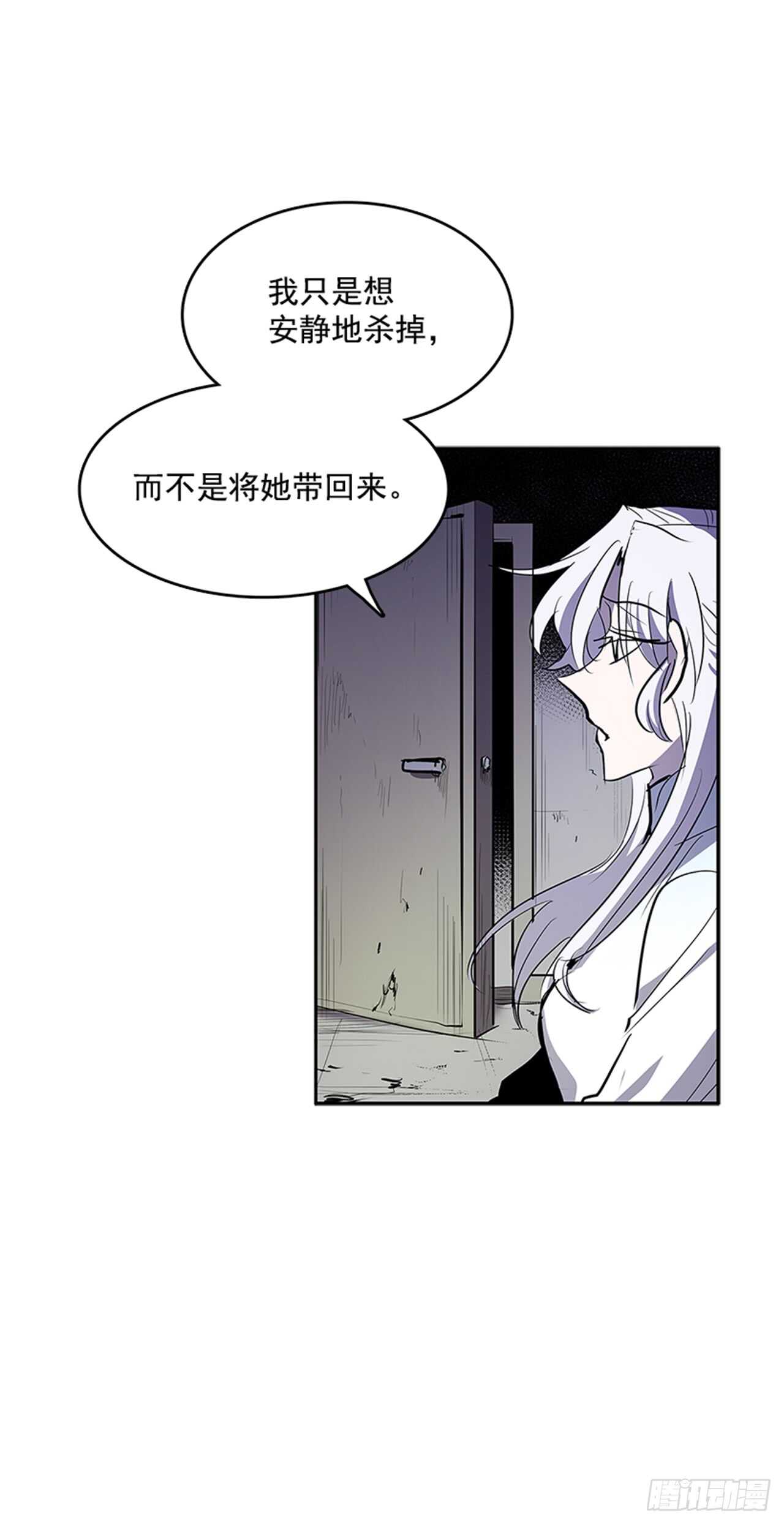 敌方人质42