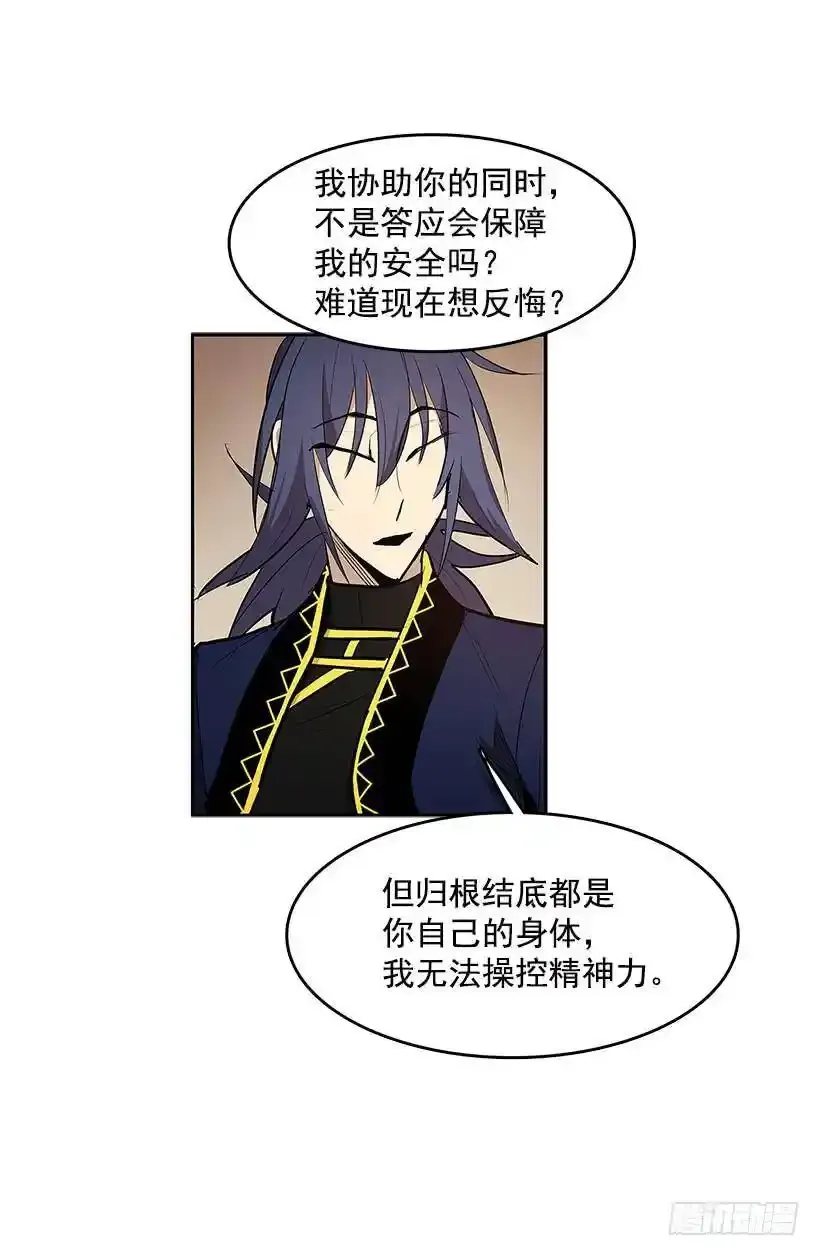 目标拍卖会26