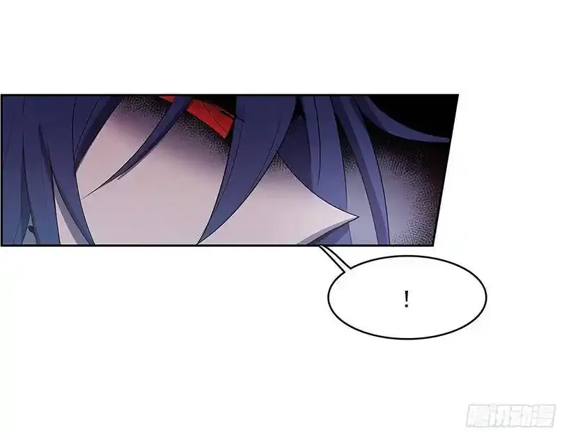 危险的人14