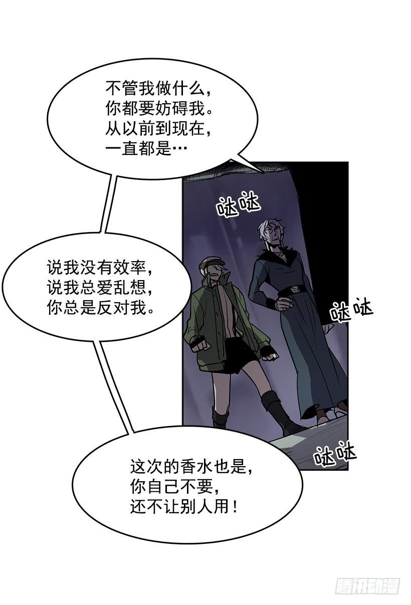 我只是想一起变年轻23