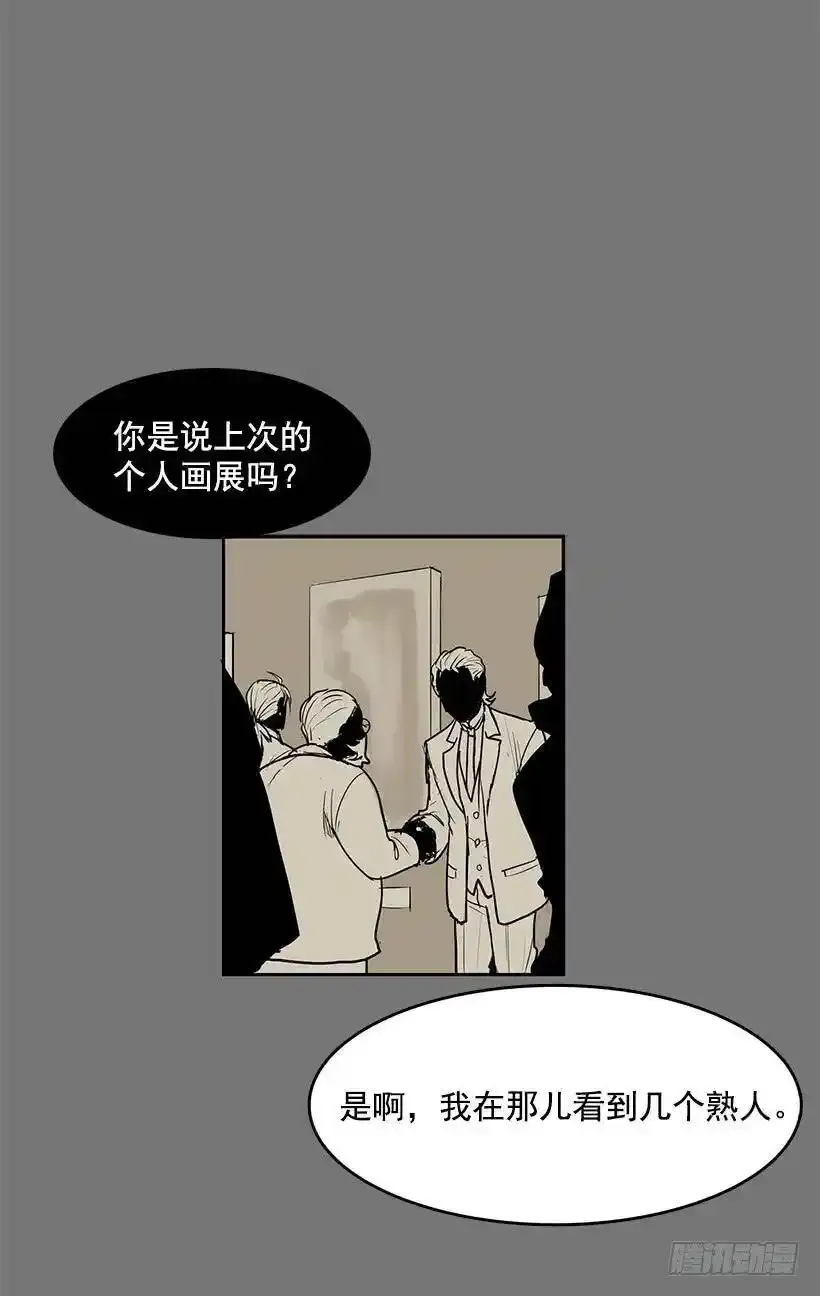 给我灵感的镜子17