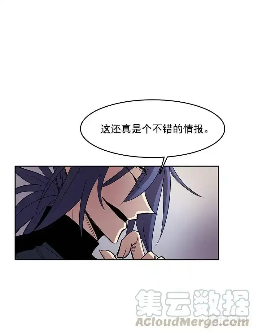 模仿犯12