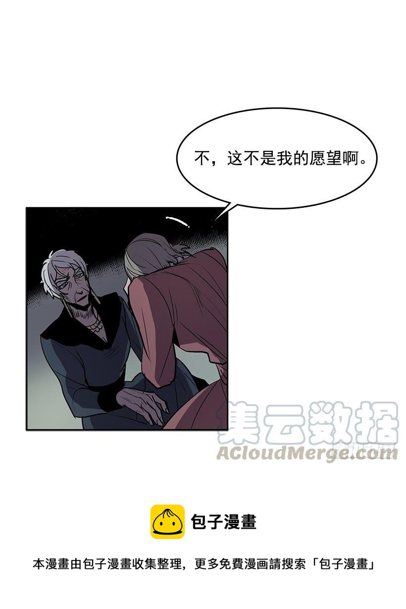 处理好罪孽24