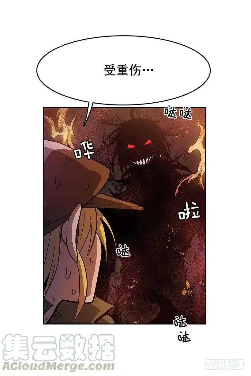 事后惩戒16