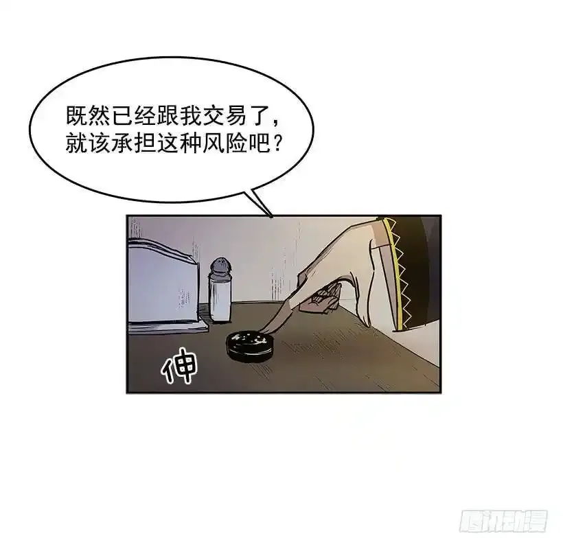 利用9
