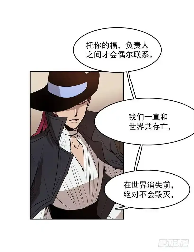 尴尬的气氛23