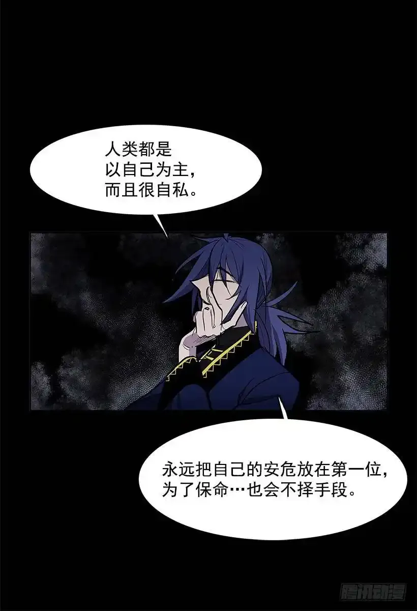 奉献自己32
