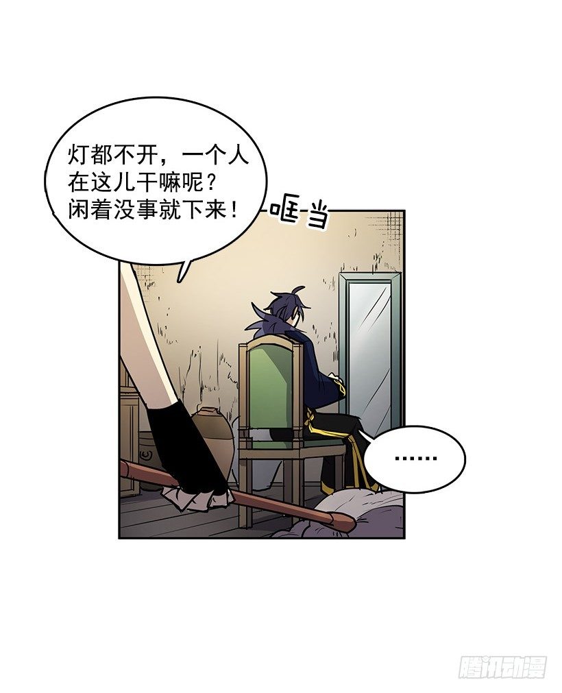 您应该专注于和我的买卖10
