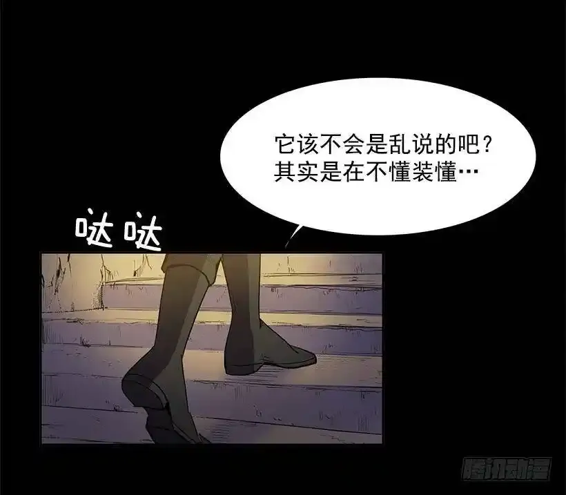 不存在15