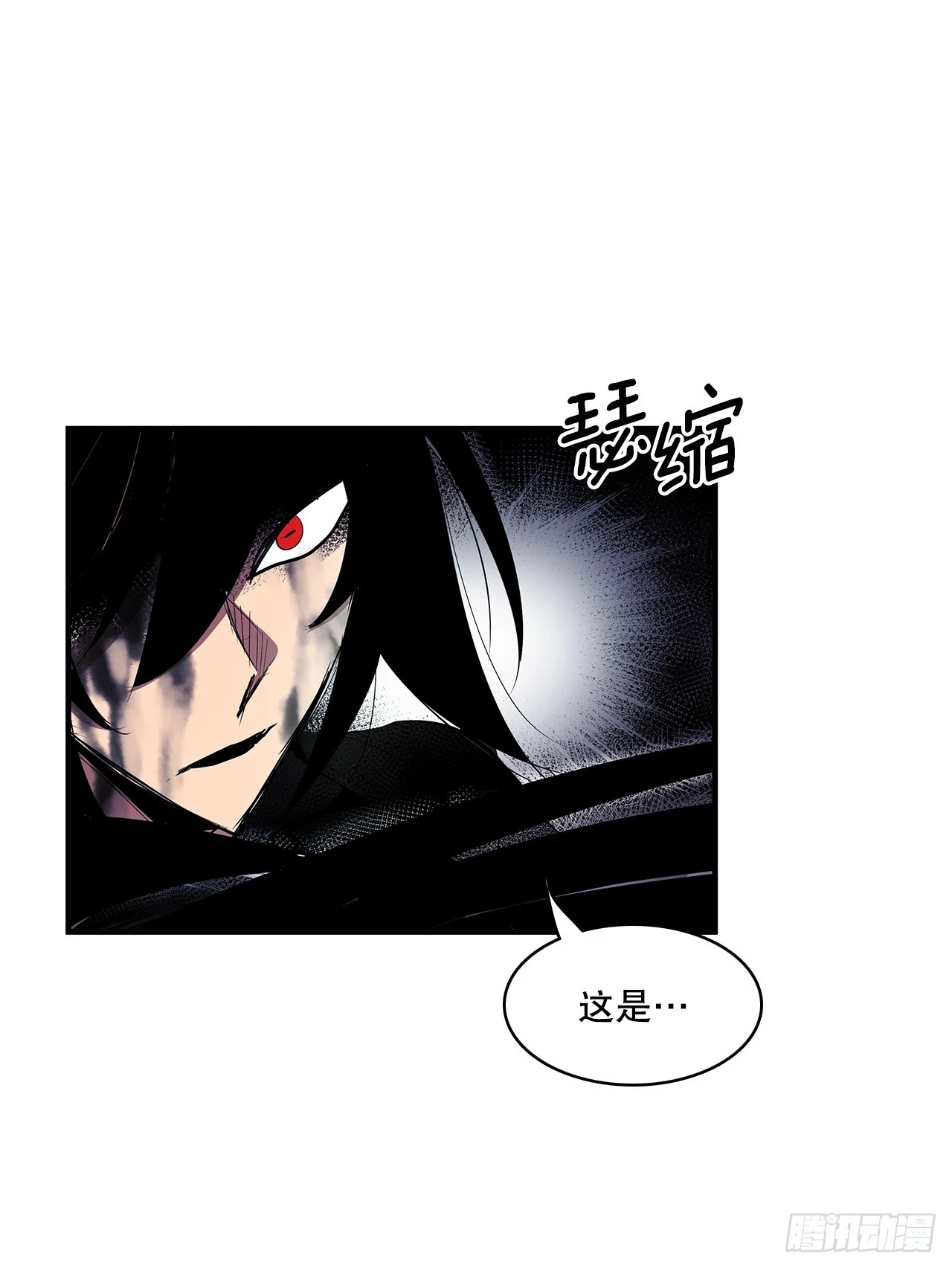 414.救出安妮23