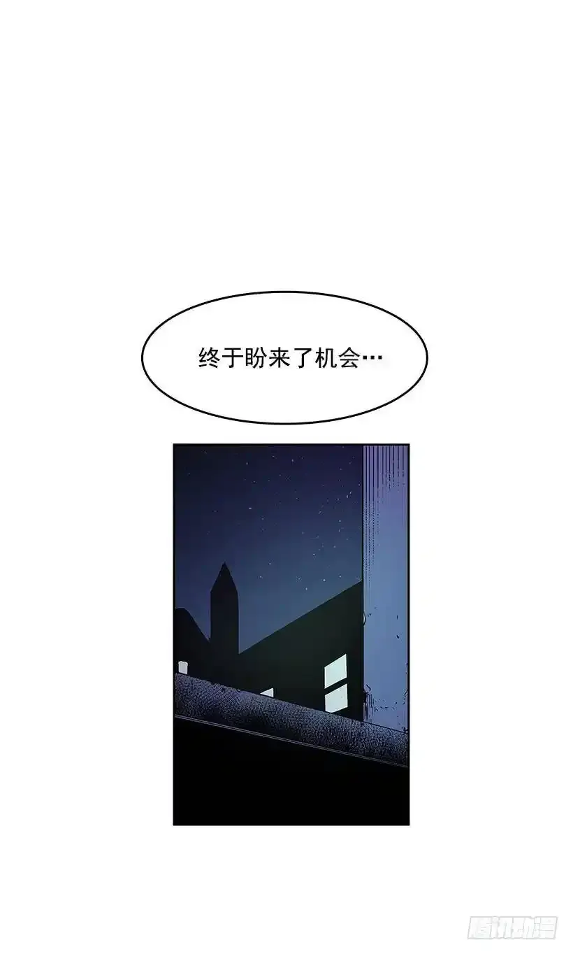情人私语7