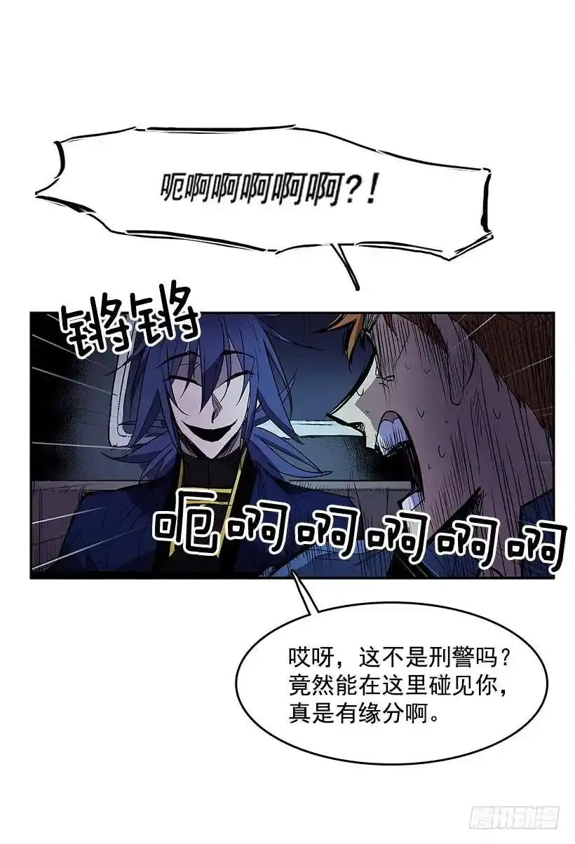 非法乘客10