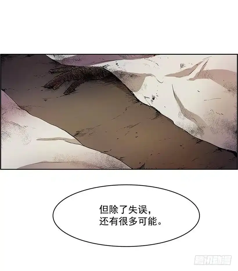 残暴的凶手7