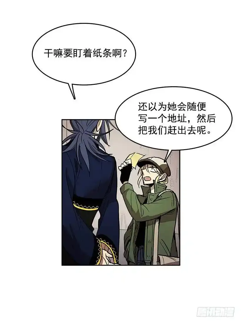 关键信息17