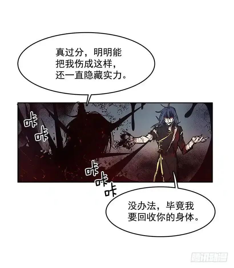 意外11