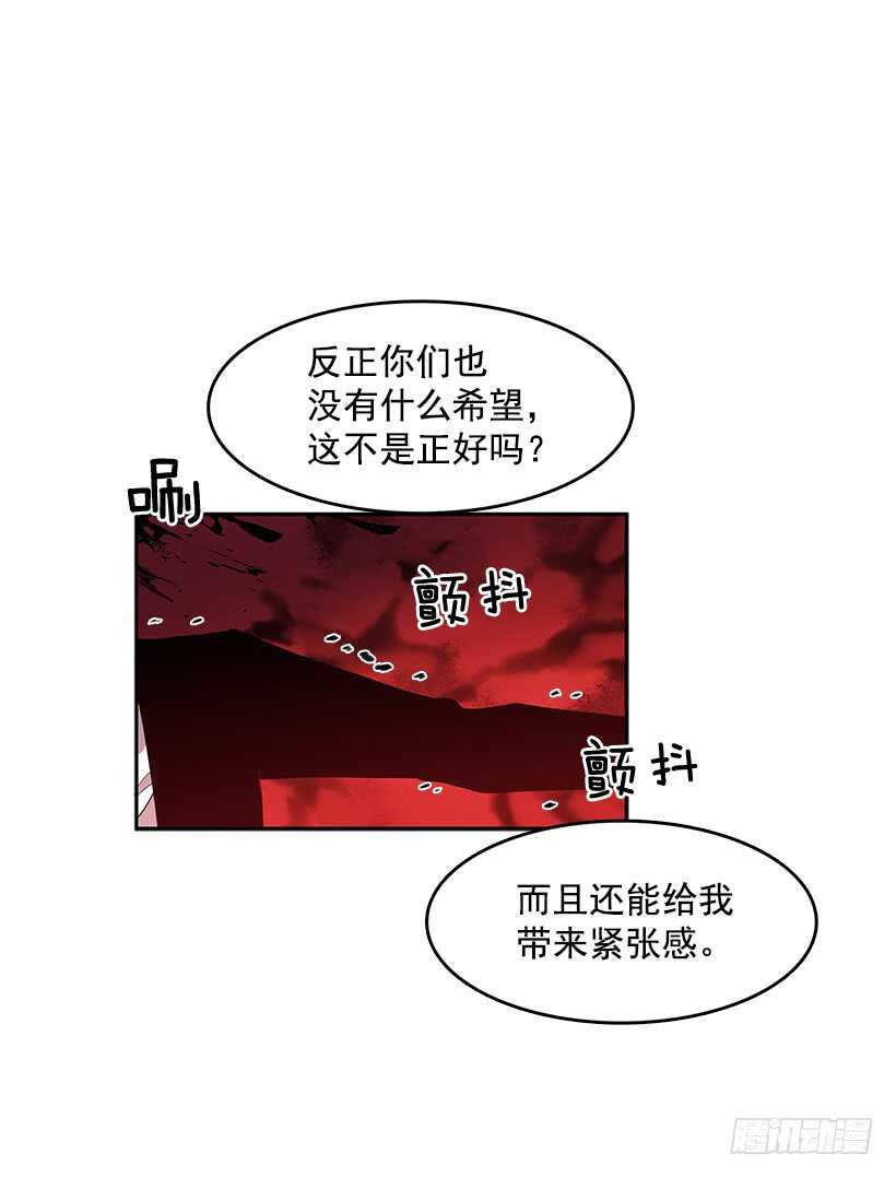 不够尽兴10