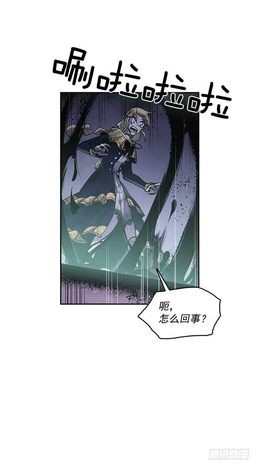 受敌压制34