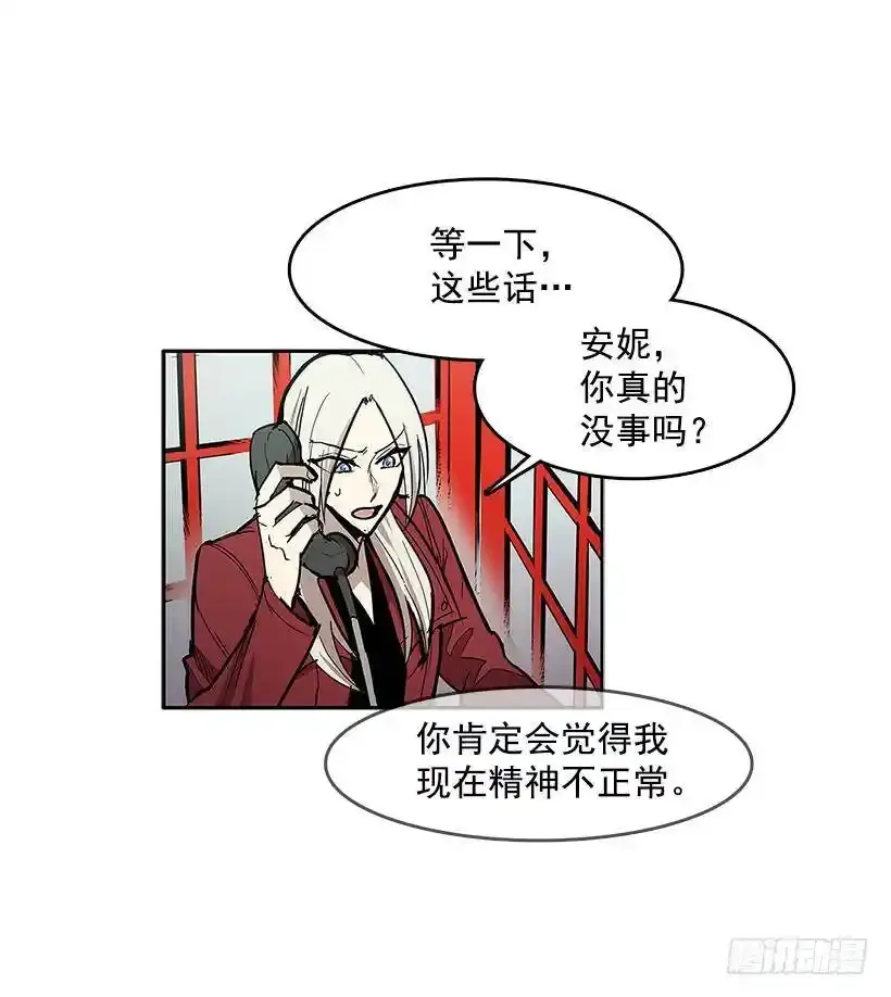 目标拍卖会8