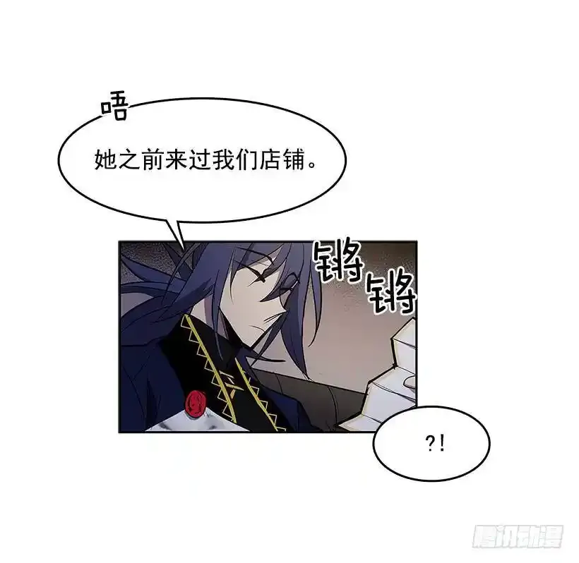 夺回相框18