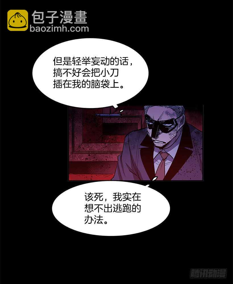 再次现身18