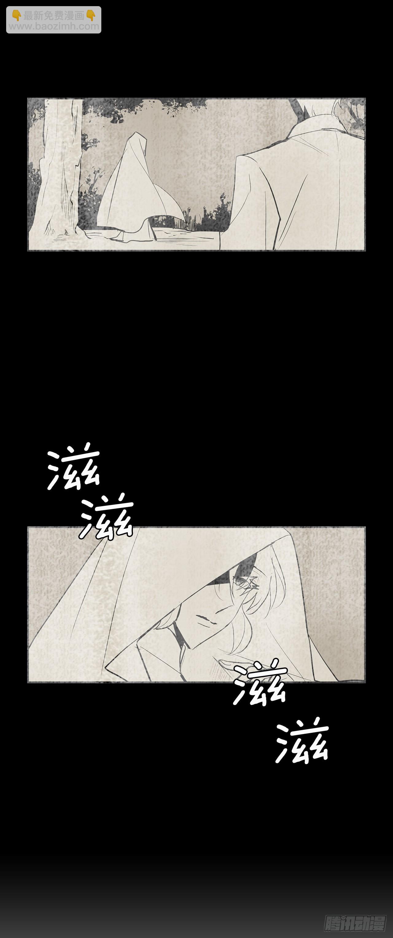 严厉审讯4
