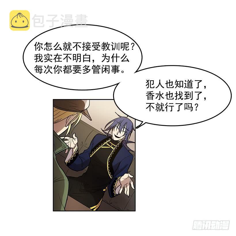 还需要更多14