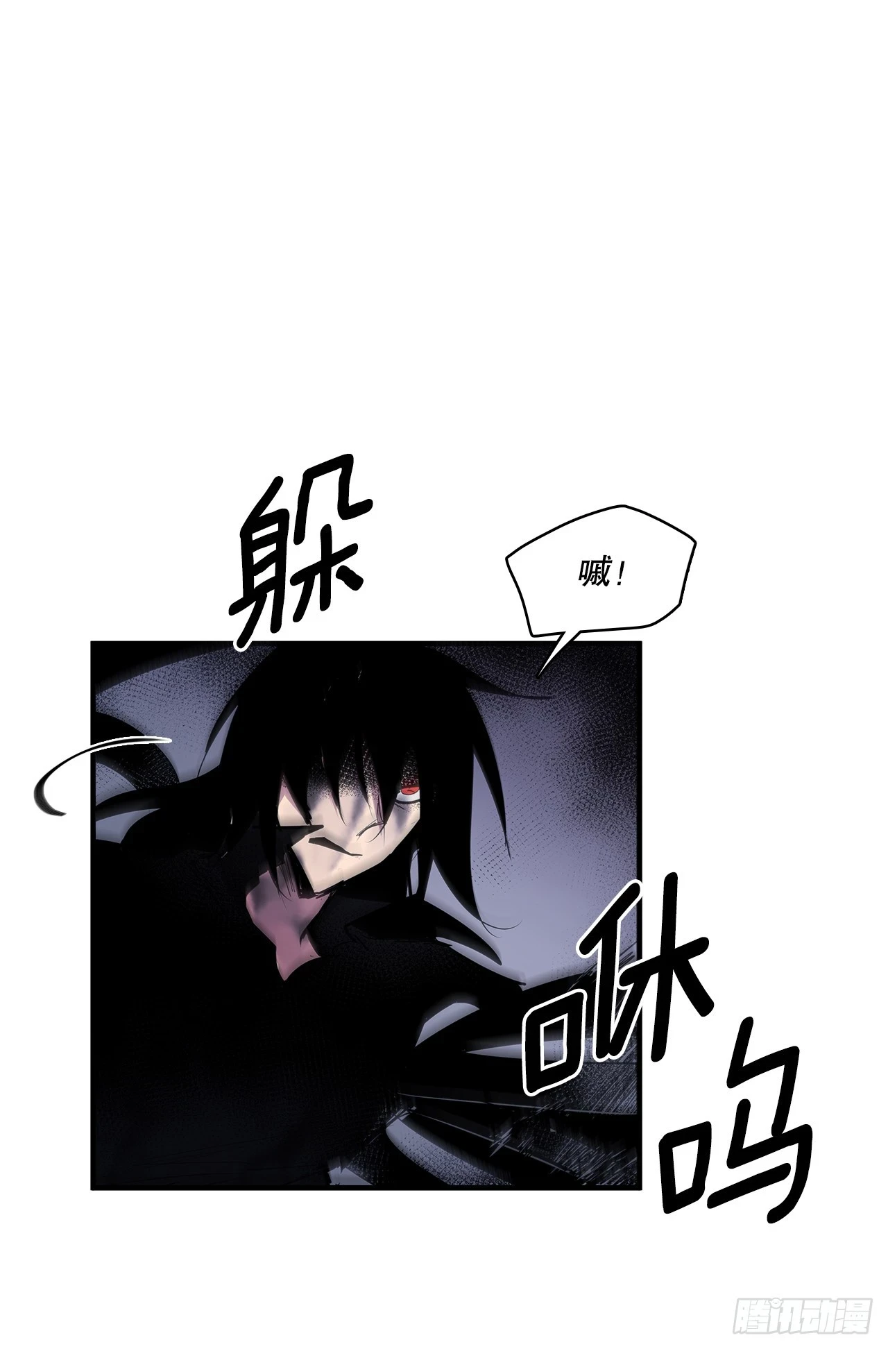 416.挣扎（2）18