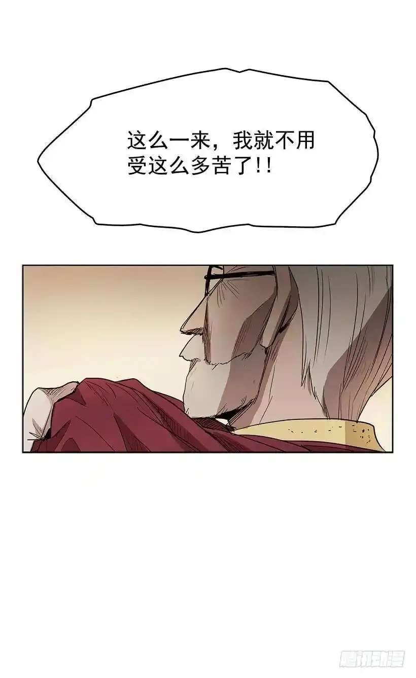 我还以为不一样10