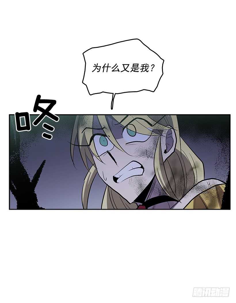 受敌压制18